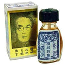 Retardante Tinta China - Sex Shop